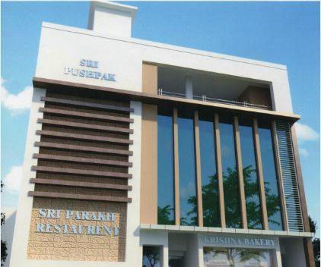 Hotel Shree Pushpak Raigarh Exterior photo